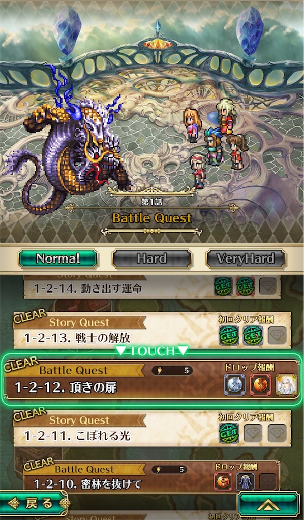 f:id:hironekogames:20181208222024j:image f:id:hironekogames:20181208222024j:image