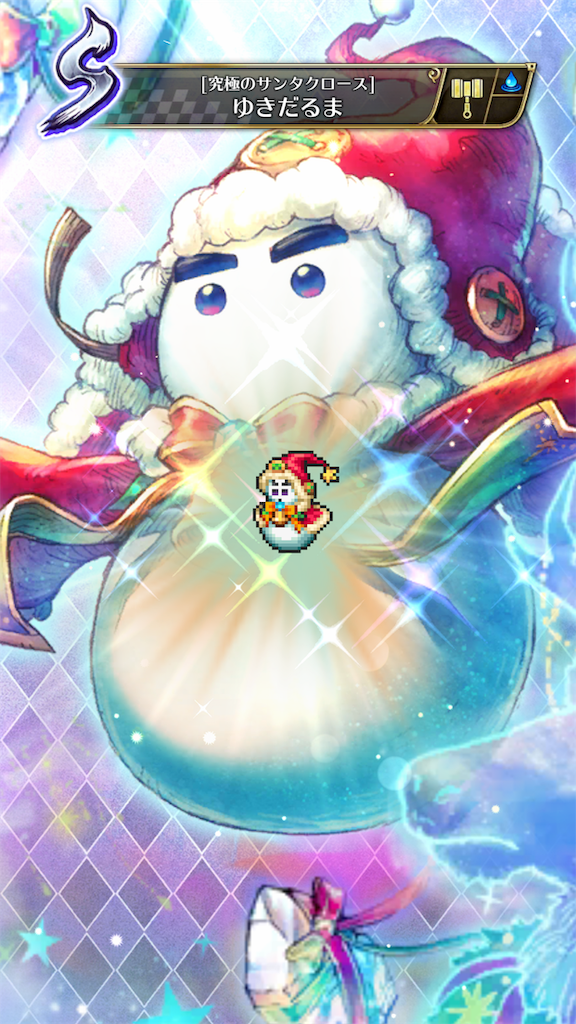 f:id:hironekogames:20181215100730p:image f:id:hironekogames:20181215100730p:image