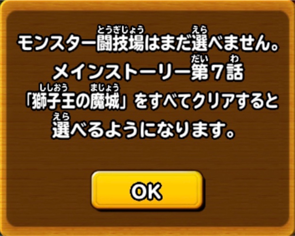 f:id:hironekogames:20190112150025j:image f:id:hironekogames:20190112150025j:image