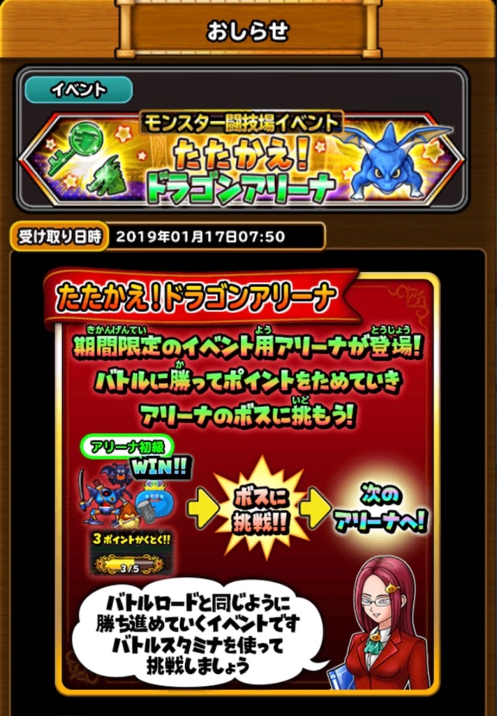 f:id:hironekogames:20190119171445j:image f:id:hironekogames:20190119171445j:image