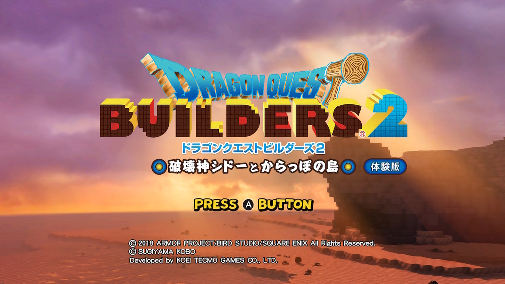 f:id:hironekogames:20190119230949j:plain f:id:hironekogames:20190119230949j:plain