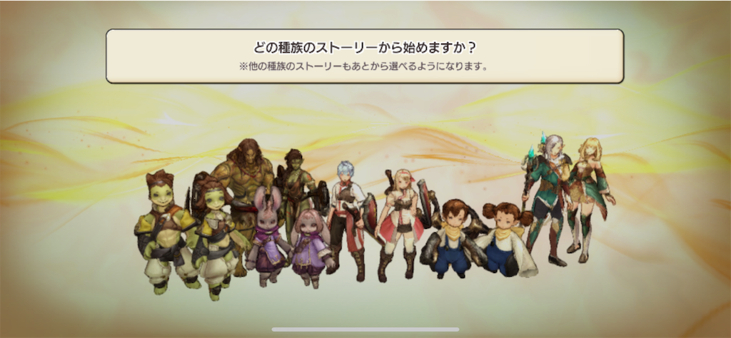 f:id:hironekogames:20190209134343p:image f:id:hironekogames:20190209134343p:image