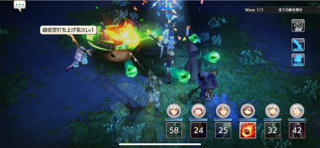 f:id:hironekogames:20190209134434p:plain f:id:hironekogames:20190209134434p:plain