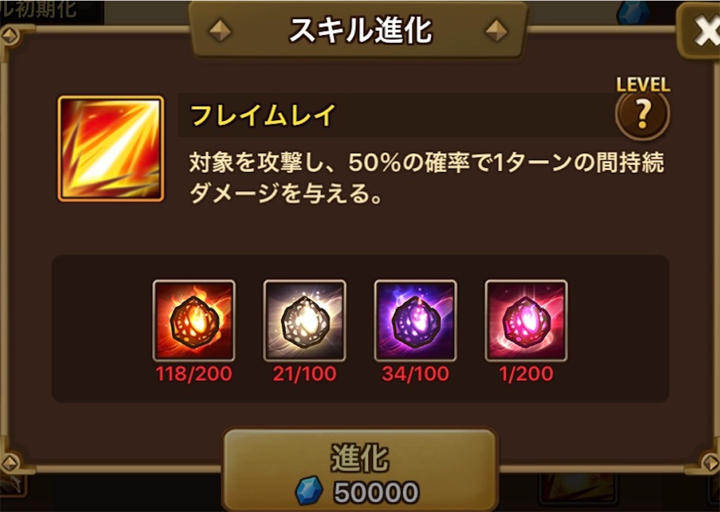 f:id:hironekogames:20190218205655j:image f:id:hironekogames:20190218205655j:image