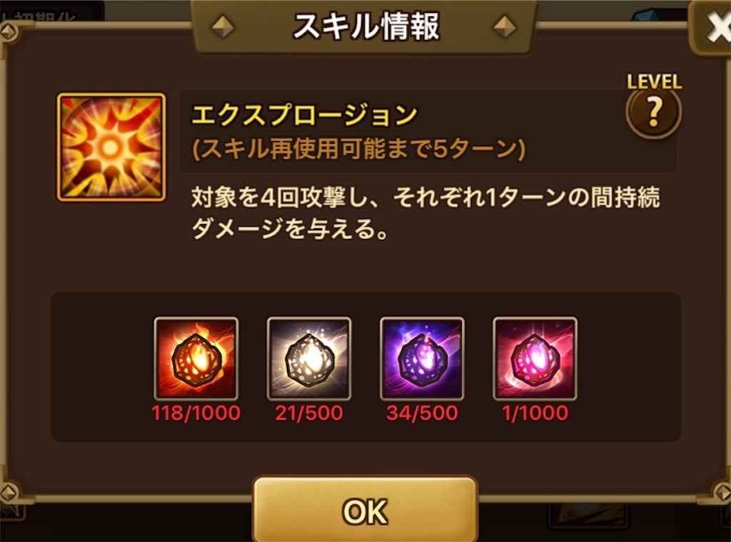 f:id:hironekogames:20190218205705j:image f:id:hironekogames:20190218205705j:image