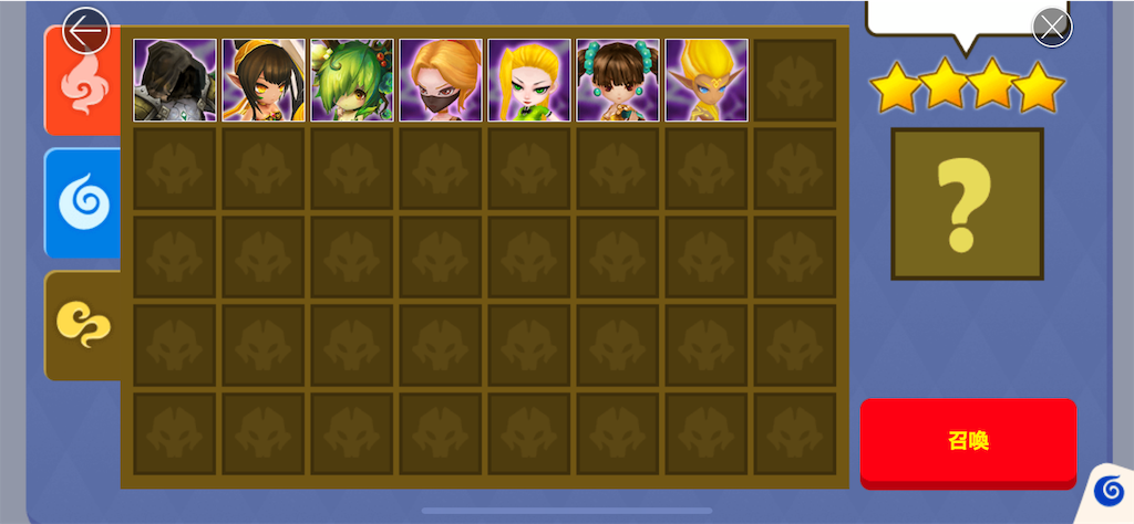 f:id:hironekogames:20190225113414p:image f:id:hironekogames:20190225113414p:image