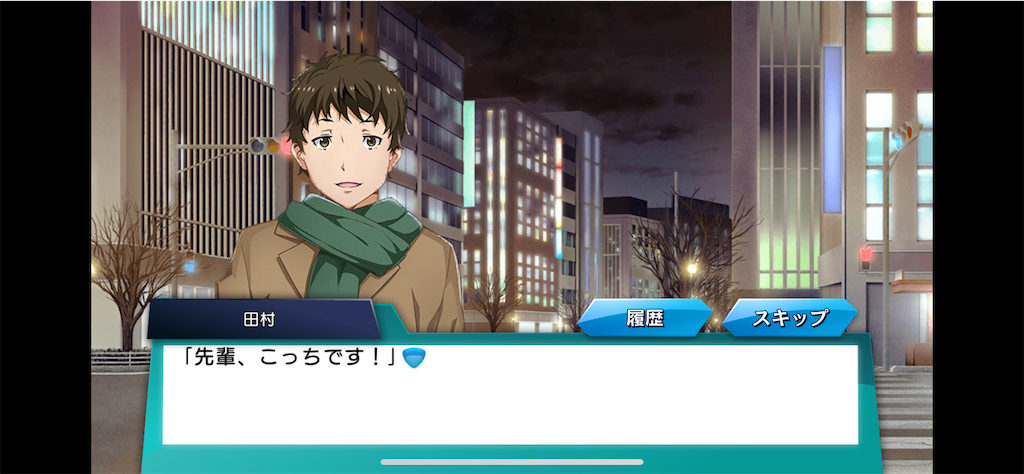 f:id:hironekogames:20190304135128p:image f:id:hironekogames:20190304135128p:image