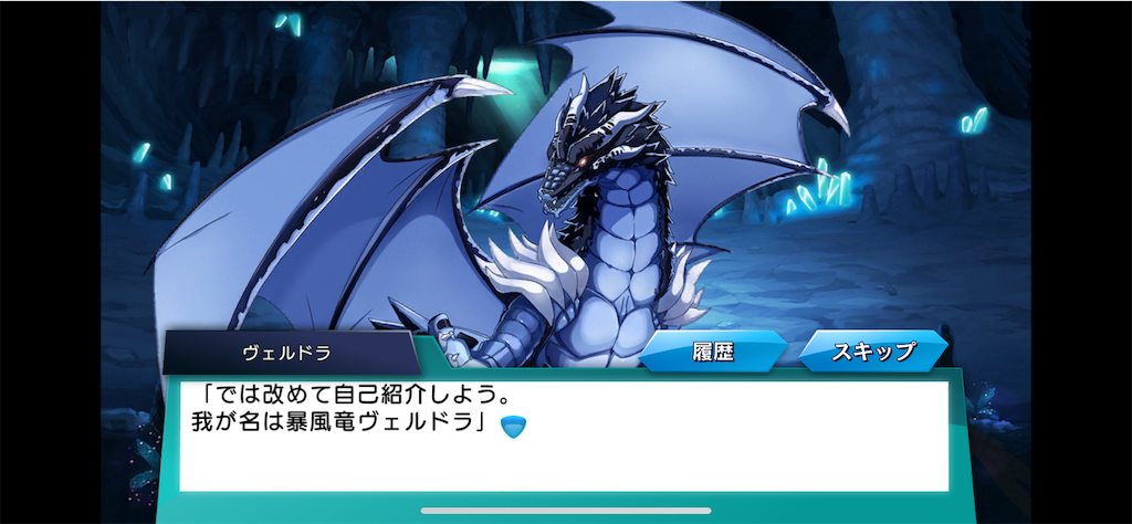 f:id:hironekogames:20190304135144p:image f:id:hironekogames:20190304135144p:image