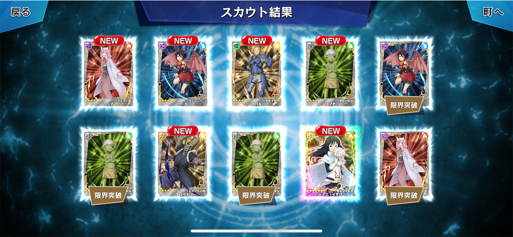 f:id:hironekogames:20190304135317p:image f:id:hironekogames:20190304135317p:image