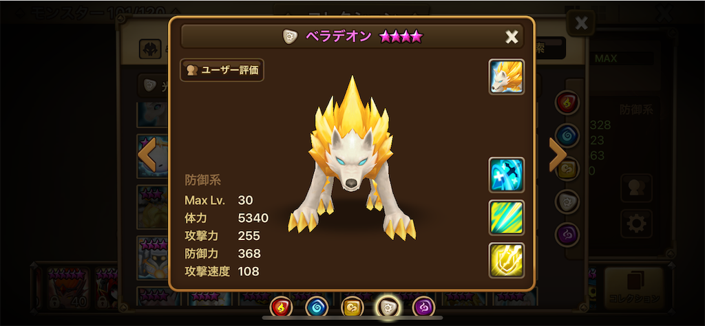 f:id:hironekogames:20190311215454p:image f:id:hironekogames:20190311215454p:image