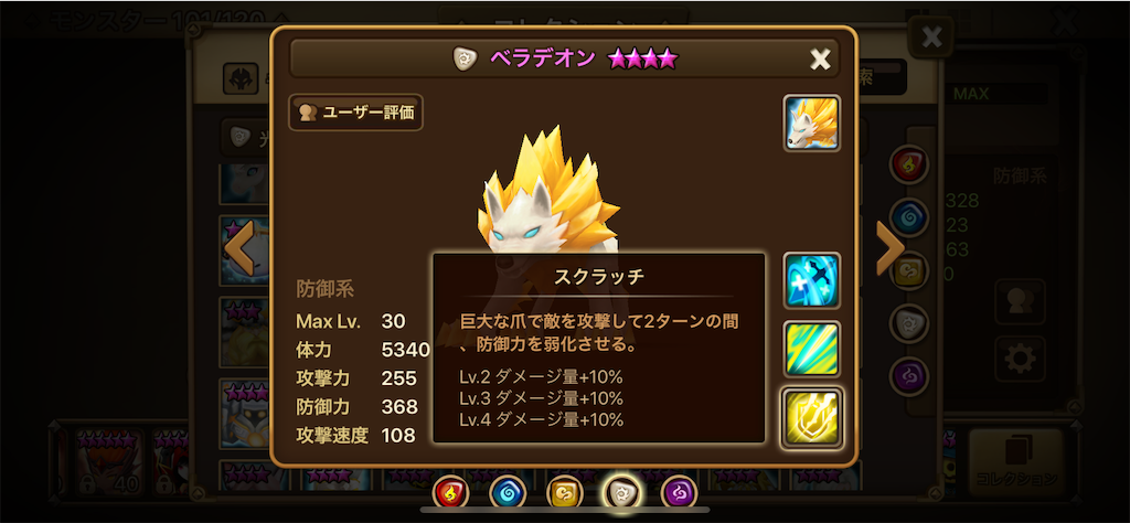 f:id:hironekogames:20190311215504p:image f:id:hironekogames:20190311215504p:image