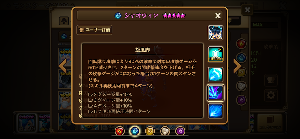f:id:hironekogames:20190316222514p:image f:id:hironekogames:20190316222514p:image