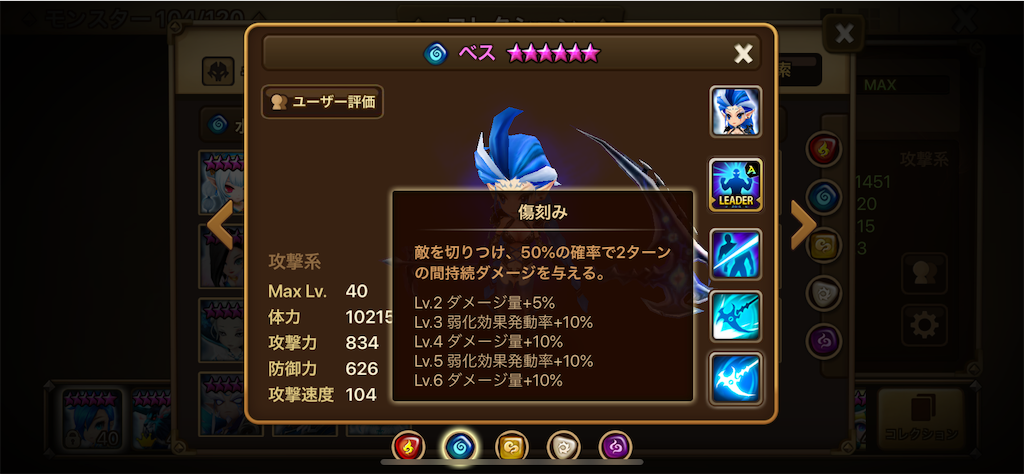 f:id:hironekogames:20190319092114p:image f:id:hironekogames:20190319092114p:image