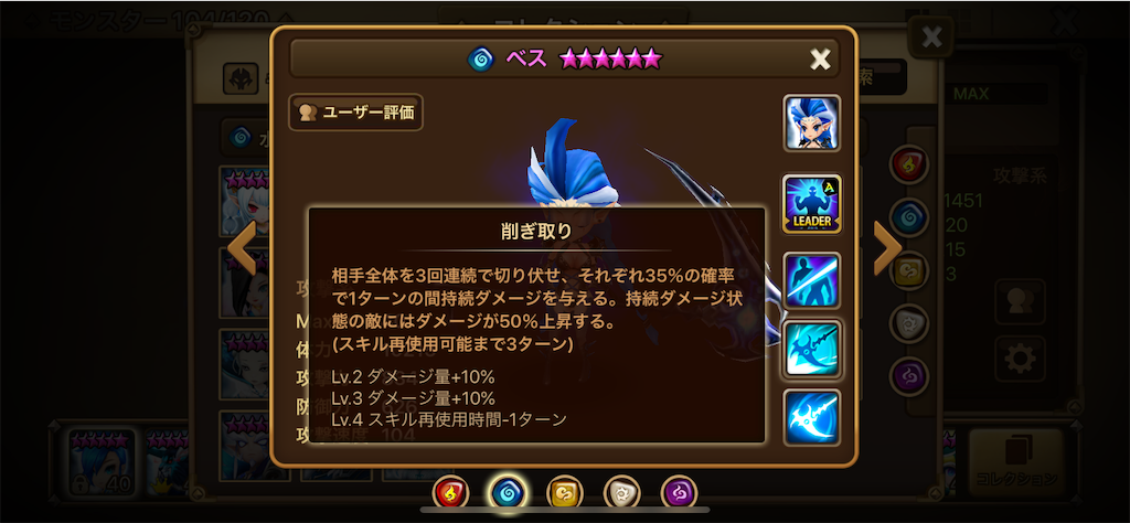 f:id:hironekogames:20190319092125p:image f:id:hironekogames:20190319092125p:image