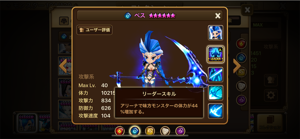 f:id:hironekogames:20190319092215p:image f:id:hironekogames:20190319092215p:image