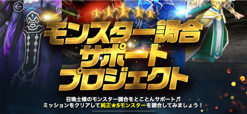 f:id:hironekogames:20190321105030p:image f:id:hironekogames:20190321105030p:image