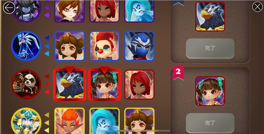 f:id:hironekogames:20190321105051j:image f:id:hironekogames:20190321105051j:image