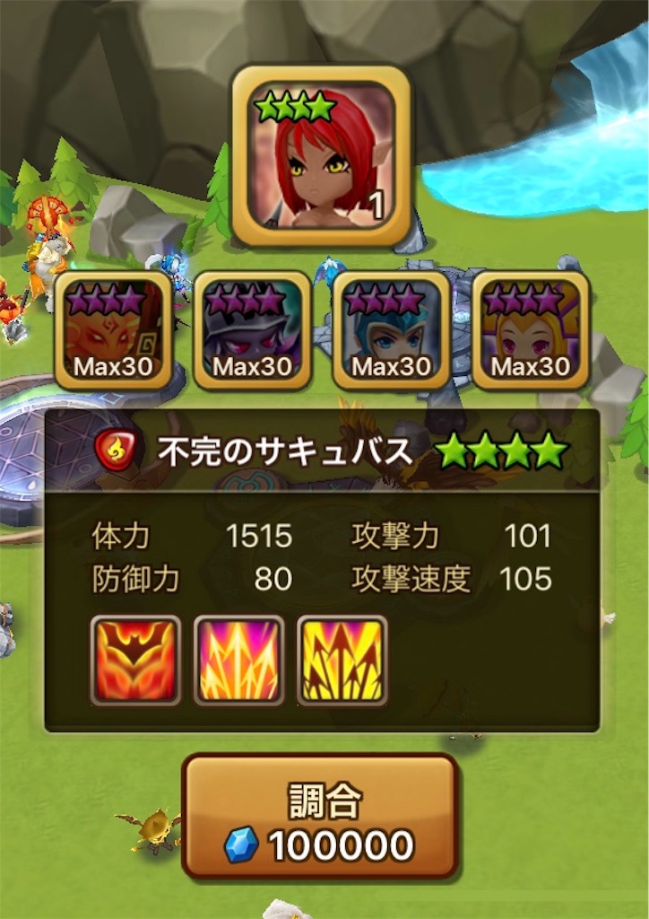f:id:hironekogames:20190321105059j:image f:id:hironekogames:20190321105059j:image