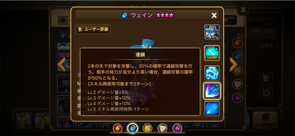 f:id:hironekogames:20190330085016p:image f:id:hironekogames:20190330085016p:image