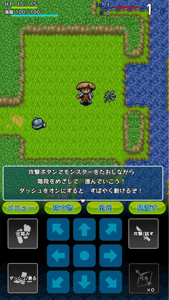 f:id:hironekogames:20190404221337j:image f:id:hironekogames:20190404221337j:image