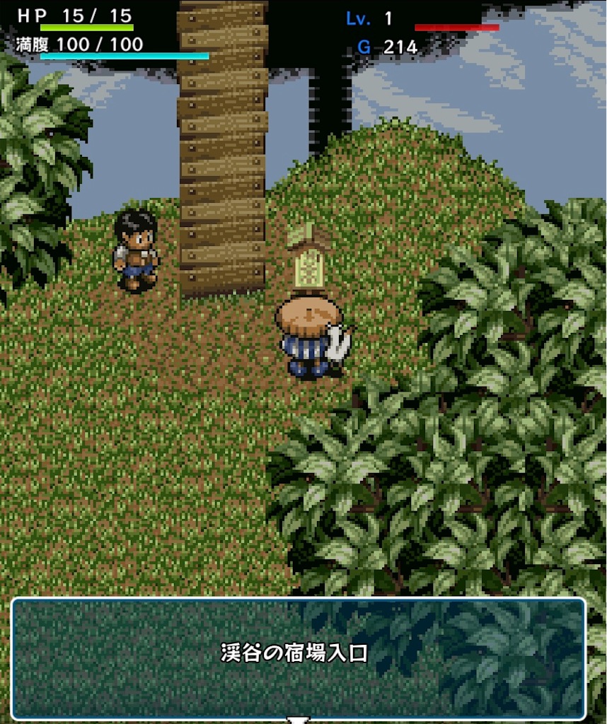 f:id:hironekogames:20190404221354j:image f:id:hironekogames:20190404221354j:image