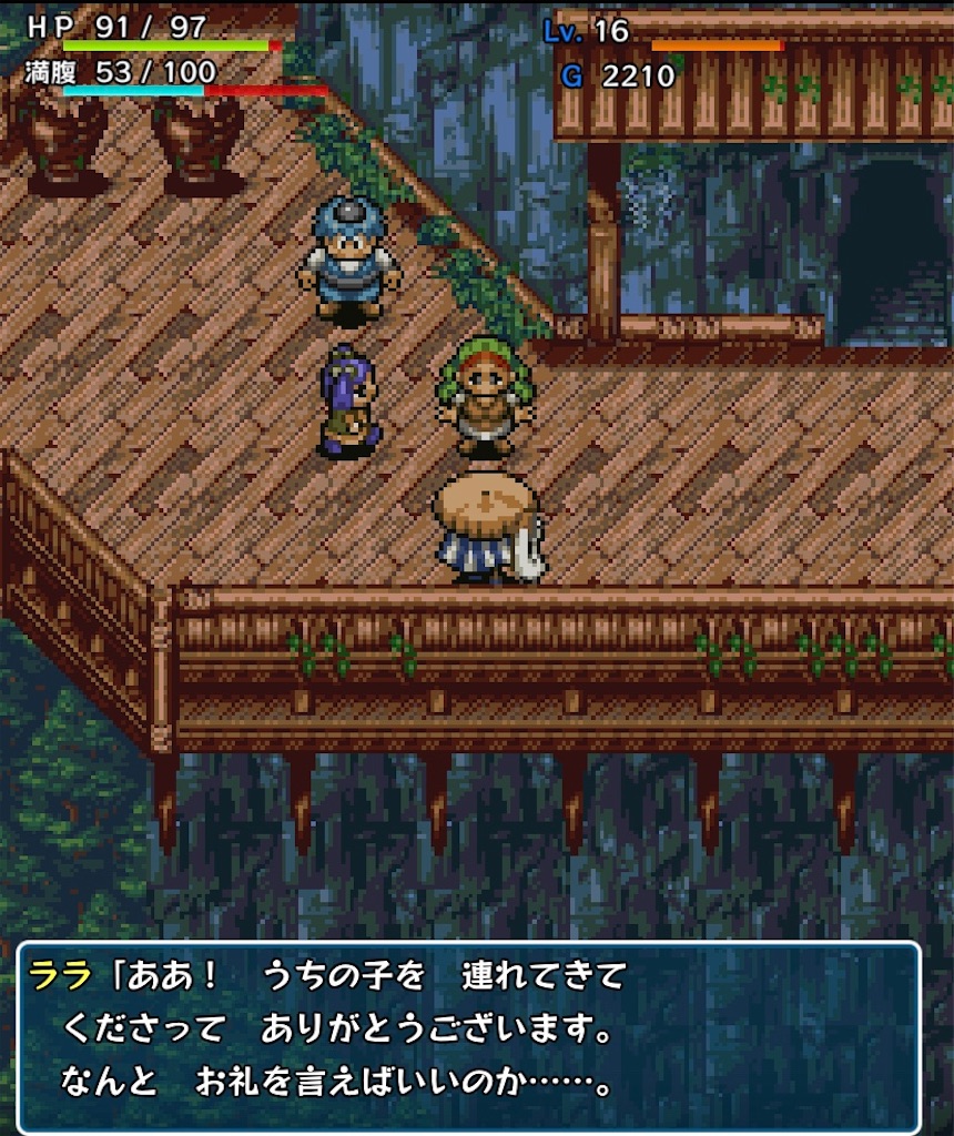 f:id:hironekogames:20190404221441j:image f:id:hironekogames:20190404221441j:image