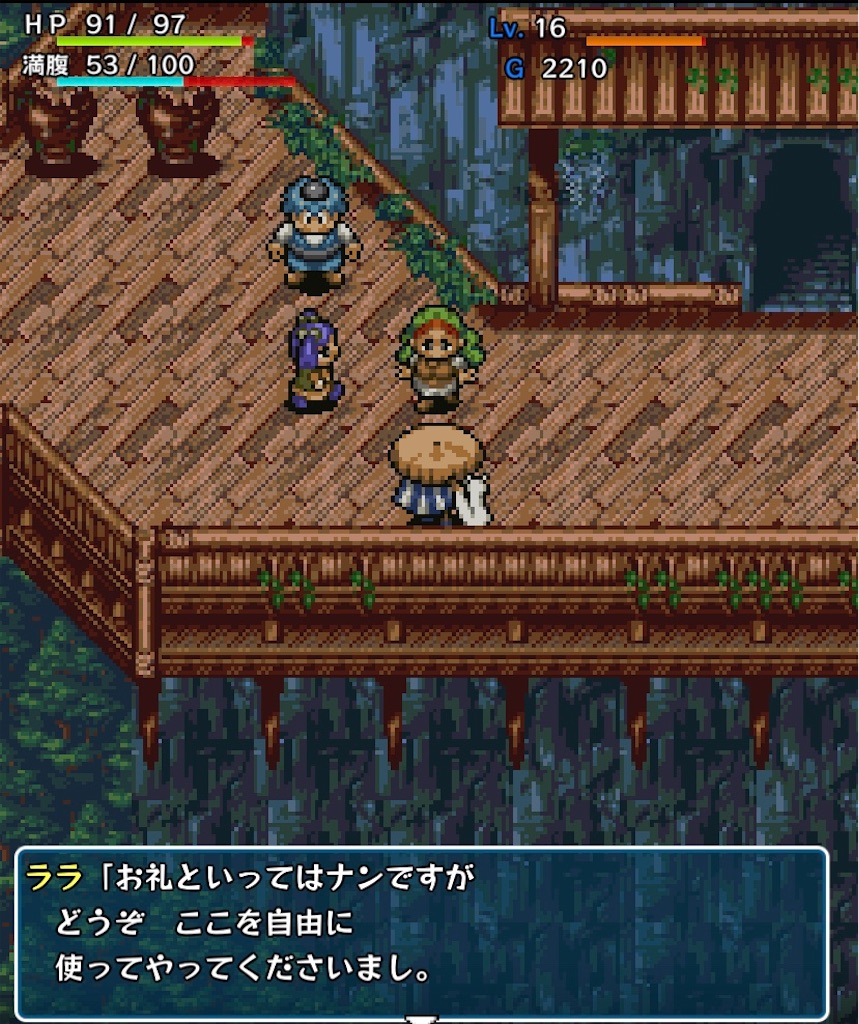 f:id:hironekogames:20190404221452j:image f:id:hironekogames:20190404221452j:image