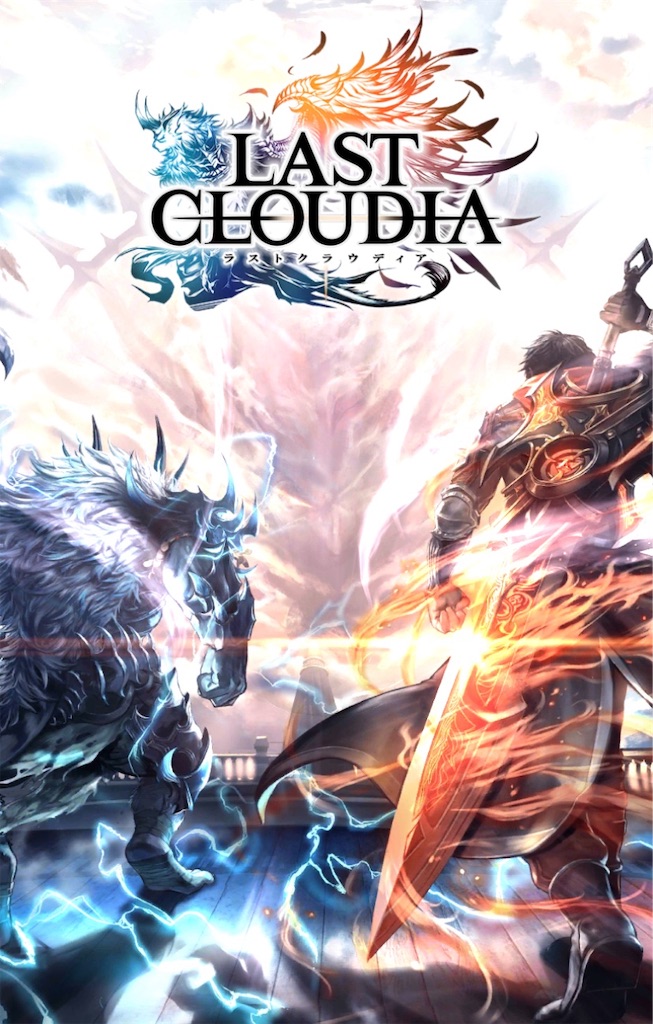 f:id:hironekogames:20190416143858j:image f:id:hironekogames:20190416143858j:image