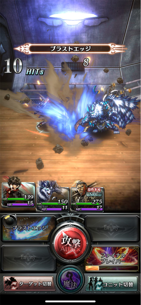 f:id:hironekogames:20190416144029p:plain f:id:hironekogames:20190416144029p:plain