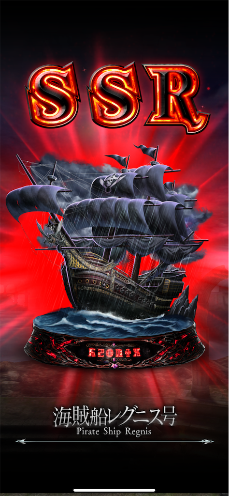 f:id:hironekogames:20190416144125p:image f:id:hironekogames:20190416144125p:image
