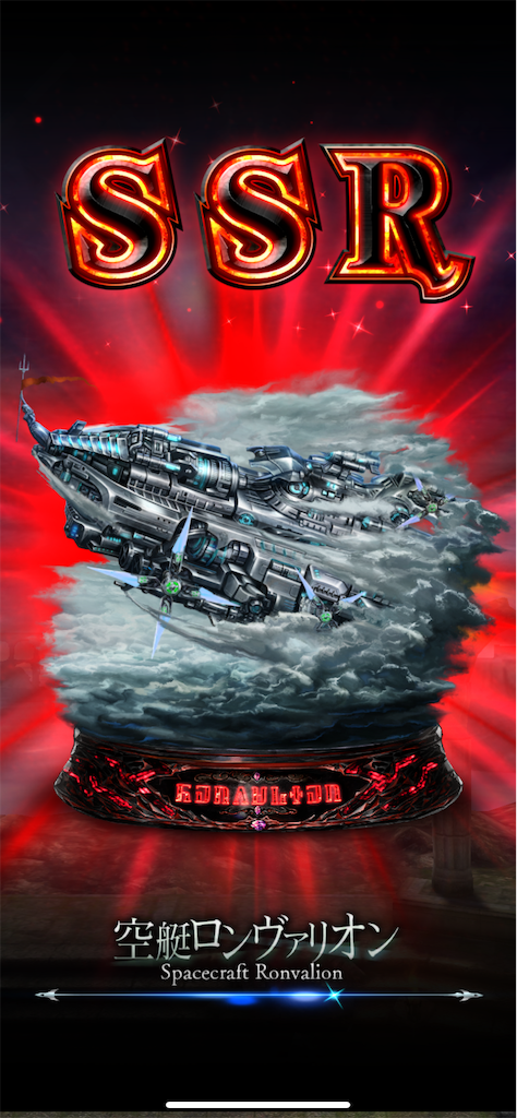 f:id:hironekogames:20190416144139p:image f:id:hironekogames:20190416144139p:image