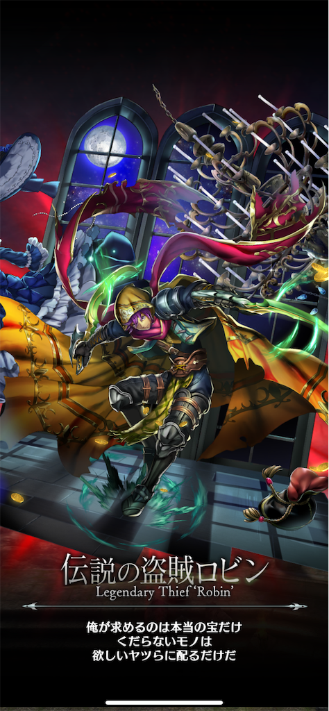 f:id:hironekogames:20190416144151p:image f:id:hironekogames:20190416144151p:image