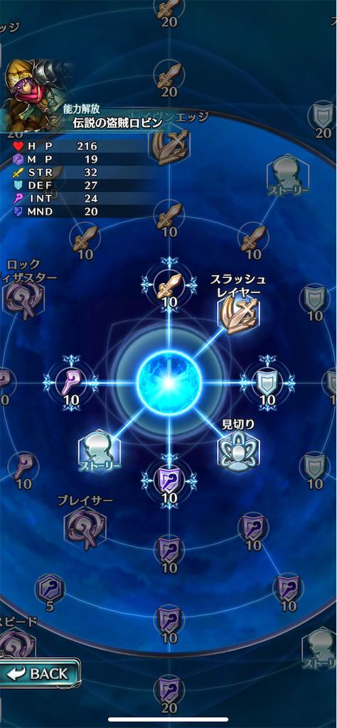 f:id:hironekogames:20190416144230p:image f:id:hironekogames:20190416144230p:image