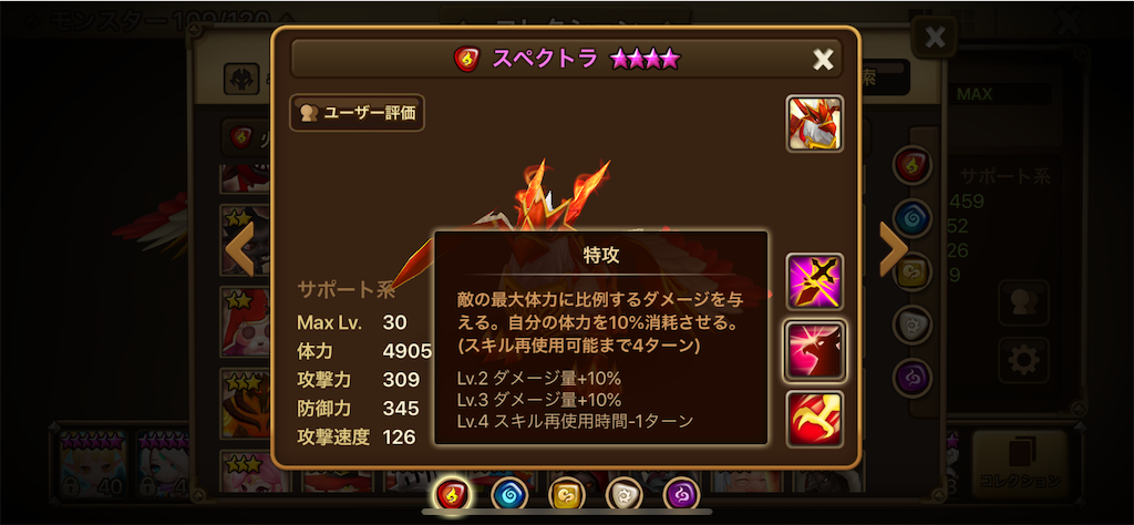 f:id:hironekogames:20190416172926p:image f:id:hironekogames:20190416172926p:image