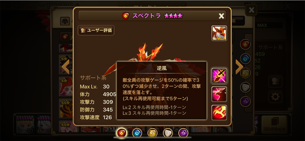 f:id:hironekogames:20190416172935p:image f:id:hironekogames:20190416172935p:image