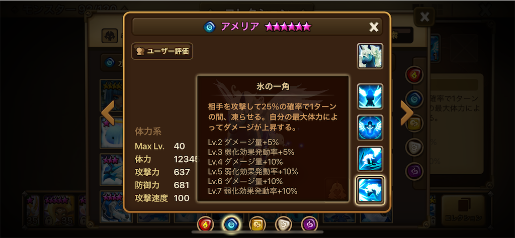 f:id:hironekogames:20190420162913p:image f:id:hironekogames:20190420162913p:image