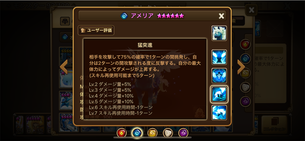 f:id:hironekogames:20190420162938p:image f:id:hironekogames:20190420162938p:image
