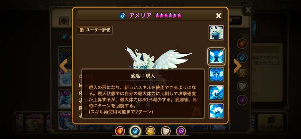 f:id:hironekogames:20190420163021p:image f:id:hironekogames:20190420163021p:image