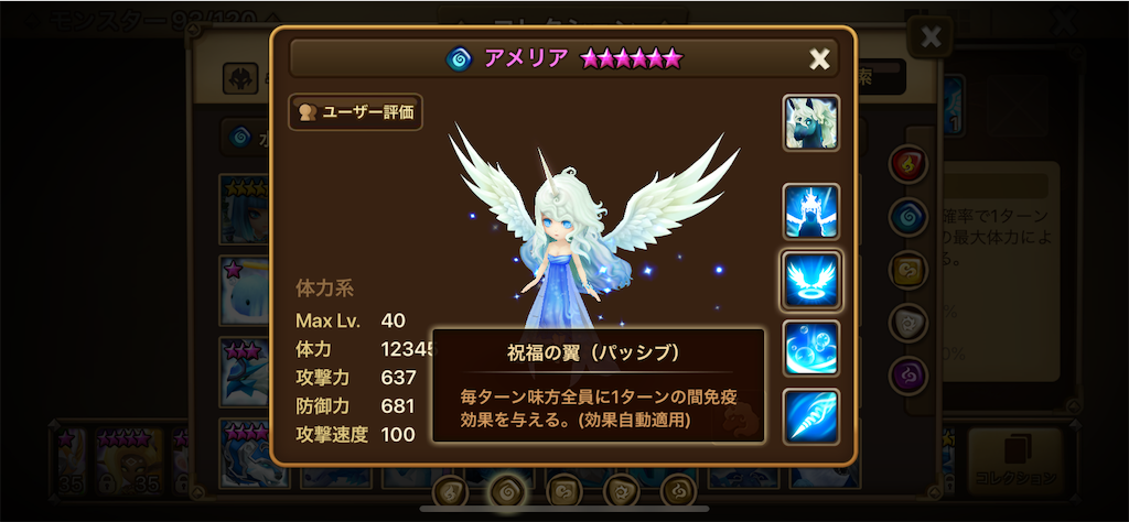 f:id:hironekogames:20190420163142p:image f:id:hironekogames:20190420163142p:image
