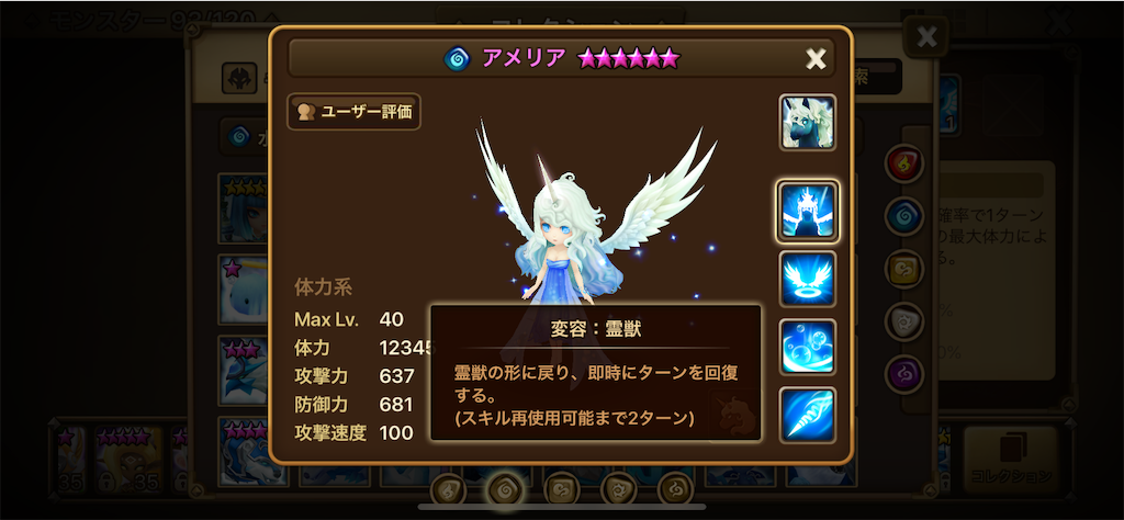 f:id:hironekogames:20190420163156p:image f:id:hironekogames:20190420163156p:image