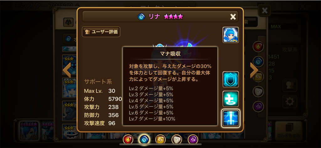 f:id:hironekogames:20190422224119p:image f:id:hironekogames:20190422224119p:image