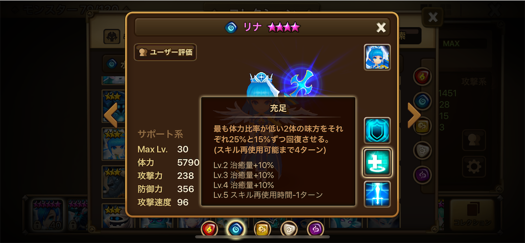 f:id:hironekogames:20190422224127p:image f:id:hironekogames:20190422224127p:image