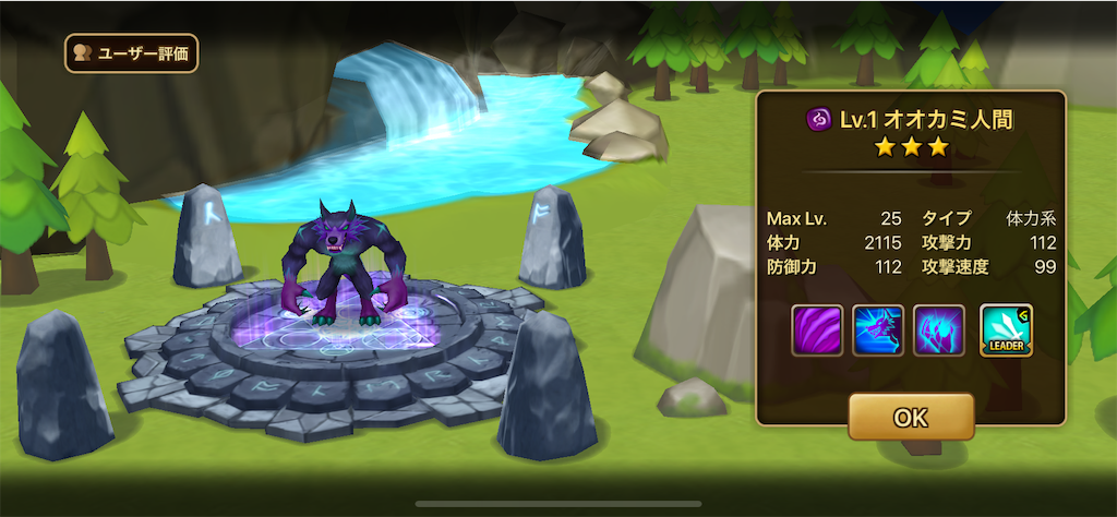 f:id:hironekogames:20190424223742p:image f:id:hironekogames:20190424223742p:image