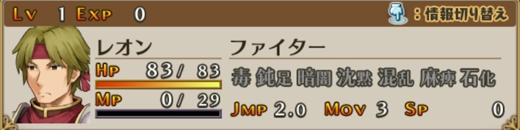 f:id:hironekogames:20190427125059j:image f:id:hironekogames:20190427125059j:image