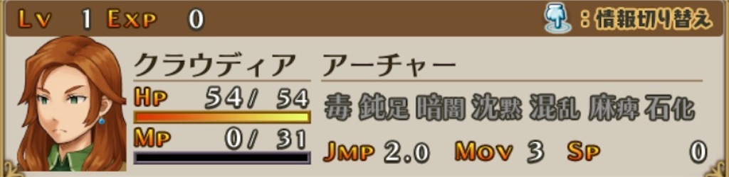 f:id:hironekogames:20190427125112j:image f:id:hironekogames:20190427125112j:image