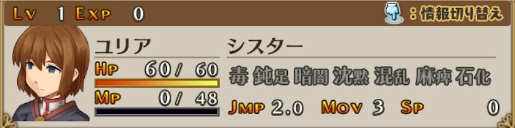 f:id:hironekogames:20190427125132j:image f:id:hironekogames:20190427125132j:image