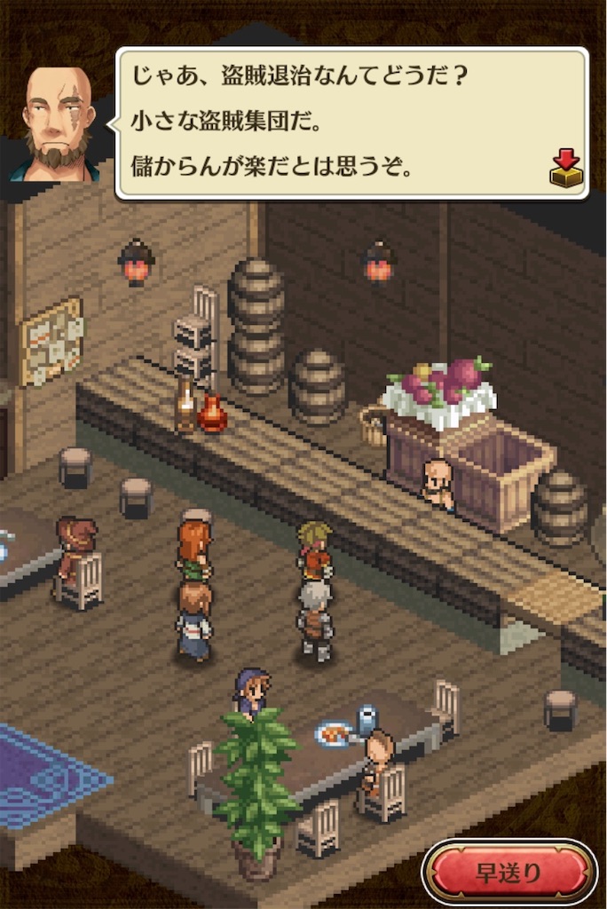 f:id:hironekogames:20190427135337j:plain f:id:hironekogames:20190427135337j:plain