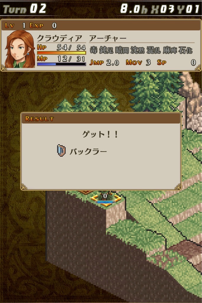 f:id:hironekogames:20190427135451j:plain f:id:hironekogames:20190427135451j:plain
