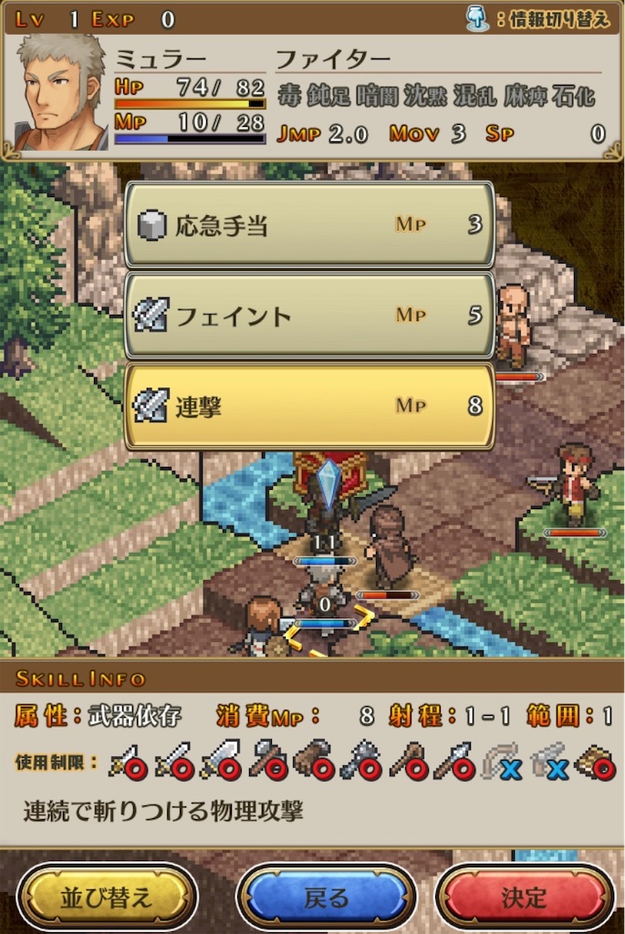 f:id:hironekogames:20190427135502j:image f:id:hironekogames:20190427135502j:image