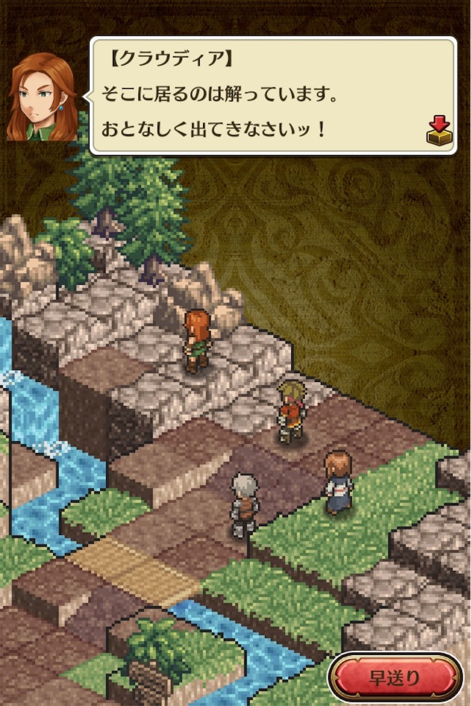 f:id:hironekogames:20190427135623j:image f:id:hironekogames:20190427135623j:image